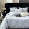 Modelo Nuevo 2026 Juego de Ropa de Cama Bordado de Algodón de Fibra Larga Xinjiang Clase A con Funda Nórdica, Sábana Plana y Sábana Ajustable - Juego de Cuatro Piezas