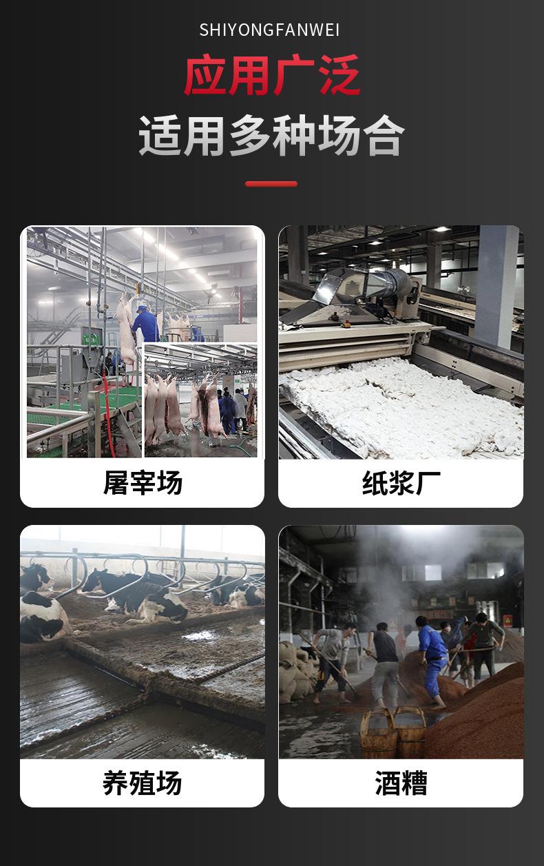 一键复制_20230718154240