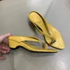 Zapatos de Tacón de Plataforma Estacionales Primer Encuentro para Mujer, Verano 2026, Estilo Francés, Elegantes, Hebilla Metálica, Sin Cordones, Tacón de Cuña
