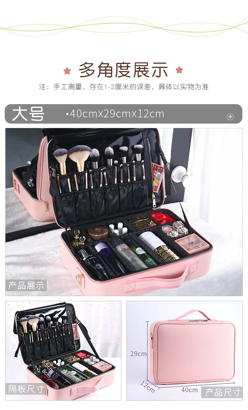 1010粉_14.jpg