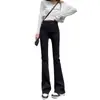 Calça jeans preta micro flare feminina, novo estilo primavera/verão 2026, cintura alta, comprimento longo, arrastando no chão, estilo fino
