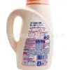 Lion TOP Detergente para Ropa con Fragancia Bolsita Corporal con Fragancia Flor y Fruta Rosa Blanca 850g/900g