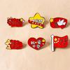Broche Día Nacional Estilo Chino Vacaciones Insignia de Metal Pin Estudiante Mochila Ropa Accesorios Marea Nacional Medalla Conmemorativa