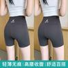 Pantalones de Tiburón de Tres Puntos, Ropa Exterior Delgada, Cintura Alta, Moldeadores de Vientre, Levantamiento de Glúteos, Ajustados, Deportivos, Cómodos, Leggings de Yoga con Etiqueta Solar