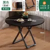 Instalar Mesa Plegable Escritorio de Computadora Simple para Hogar Apartamento Pequeño Escritorio de Estudio para Habitación de Alquiler Mesita de Noche