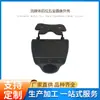 Hardware de tracción trasera para medios de streaming, carcasa de cámara, cámara de marcha atrás, carcasa de plástico, material de carcasa de coche, accesorios