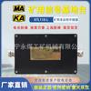 Hubei Shaou Ktl110-L Repeater Intrínsecamente Seguro para Minería L1 Multifuncional Ktl113-L/F Distribuidor de Potencia