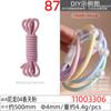 Cuerda para el pelo de nailon 04 alta elasticidad 4 mm de grosor banda de goma alta elástica duradera anillo para el pelo accesorios para la cabeza de adulto