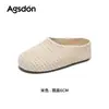 Pantuflas Cerradas de Suela Gruesa Augu Shiden para Mujer 2026 Nuevas Sandalias de Verano para Exteriores Tejidas Huecas para Mujeres Embarazadas Estilo Slip-On