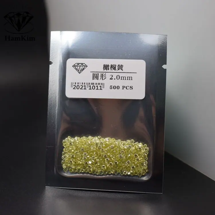 圆形 橄榄黄