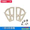 Estante de Zapatos Plegable de Metal Gabinete de Zapatos Plegable de Hierro Bisagra para Estante de Zapatos Hardware Marco Plegable Accesorios para Gabinete de Zapatos Venta Directa de Fábrica