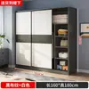 Armario para uso doméstico, dormitorio, fácil montaje, puerta corredera, nuevo modelo 2026, adecuado para dormitorios y apartamentos de alquiler, armario para almacenamiento de ropa