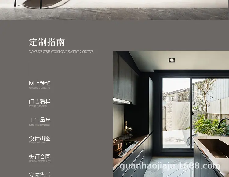 详情_02.jpg