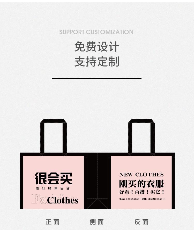 粉色黑框_05.jpg