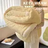 Manta de Lana de Cordero de Verano Manta Gruesa de Tiro Manta de Coral Fleece Siesta en la Oficina Chal de Leche Manta de Sofá Colcha Pequeña