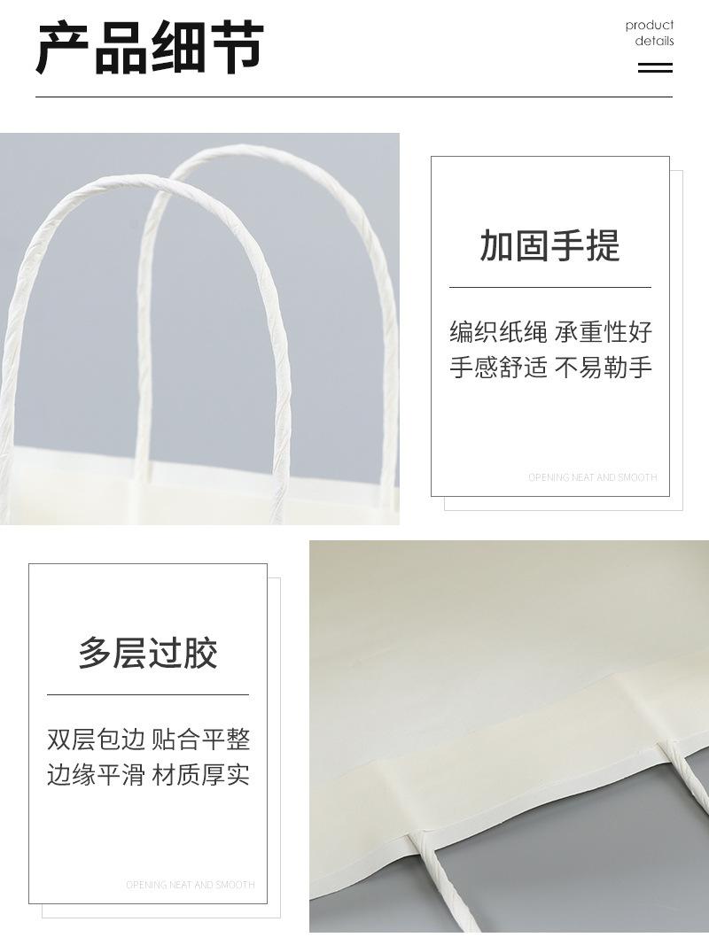 礼物礼品袋