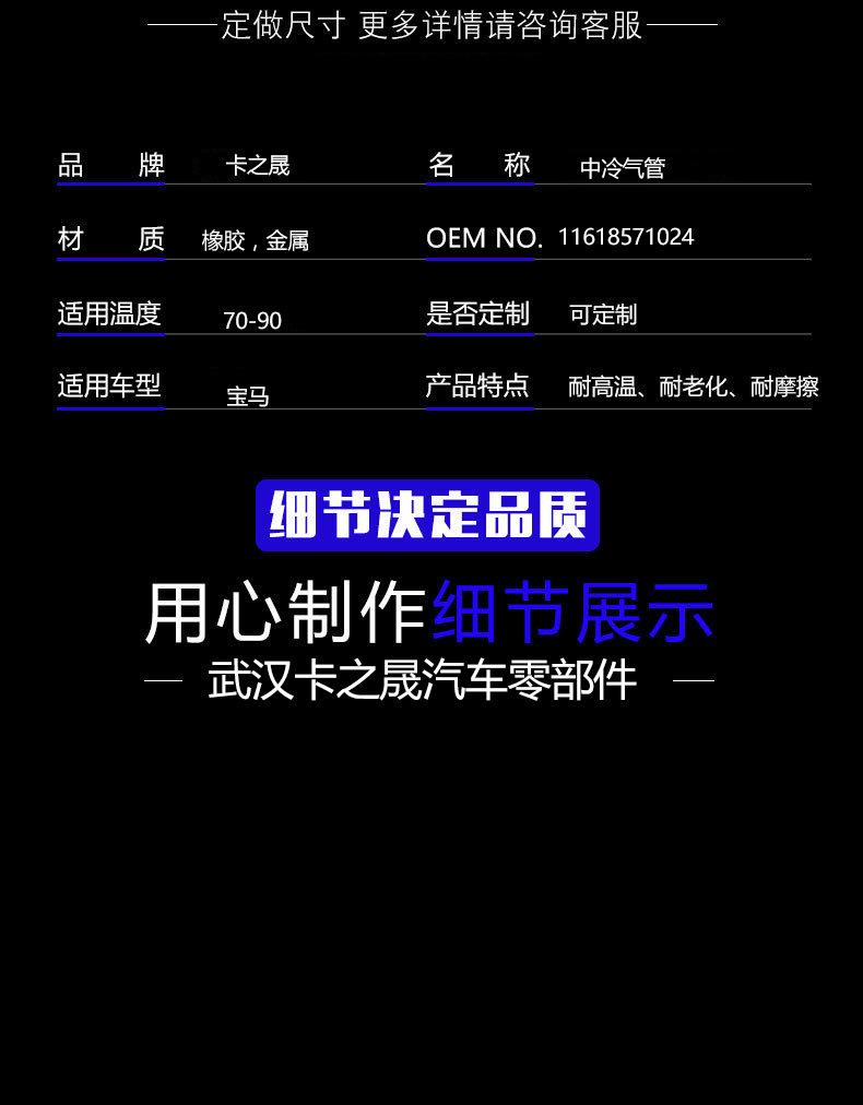 11618571024