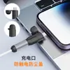 Protector de Cable de Datos Antiroturas Adecuado para Apple Android Enrollador Conector Antifractura Tipo Universal Protector
