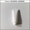 Garrafas Vazias em Estoque Frasco Squeeze 100ml Skincare Creme para Mãos Cosméticos Limpador Facial Tubo Macio Pe Branco
