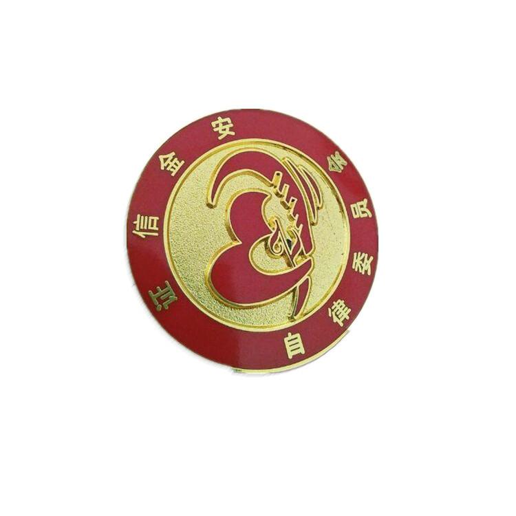 1432024980480_副本