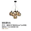 Lustre Pós-Moderno de Luxo Leve, Luminária para Restaurante, Luminária Estilo Francês Creme, Luminária Principal para Quarto Nórdico, Luminária Retro Americana para Sala de Estar