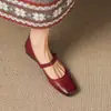 Moda Nicho 2cm Sapatilhas Elegantes de Solado Macio Nova Coleção Primavera e Outono 2026 Sapatos de Couro com Tira Rasa e Bico Quadrado Baixo