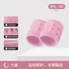 Muñequera de fitness para mujeres y hombres, soporte de muñeca TFCC para esguinces y lesiones, muñequera de trabajo ultradelgada, soporte de muñeca de compresión