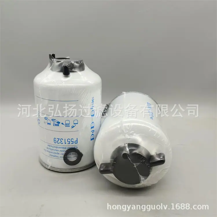 P551329 (2)