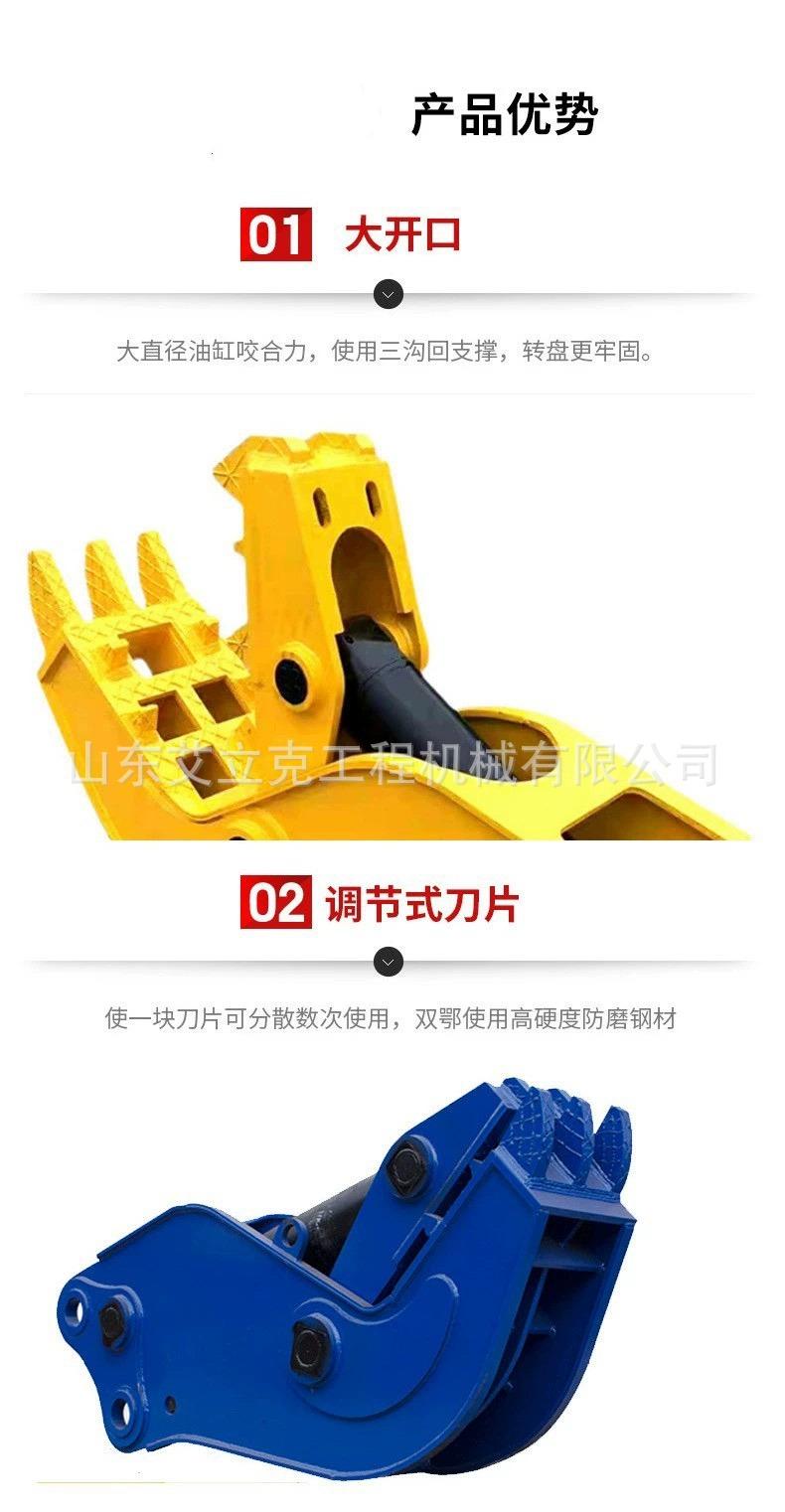 详情图片2.4.jpg