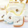 Lava-Rosto para Bebê Recém-Nascido Toalha Quadrada Pequena Lenço para Crianças Toalha Macia para Crianças Pequenas Toalha Absorvente Ultra Macia Especial para Creche