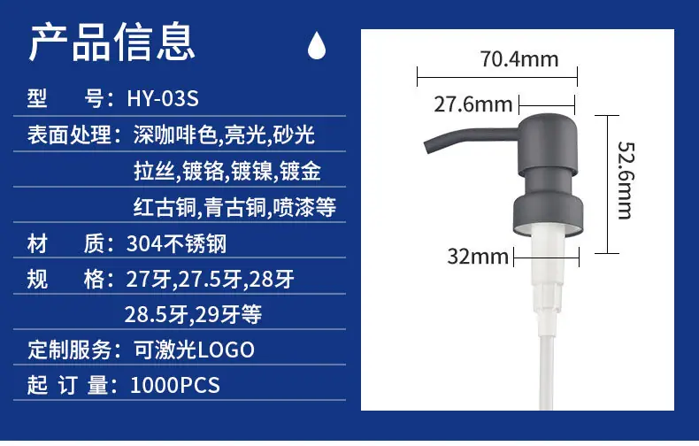 HY-03S_04.jpg