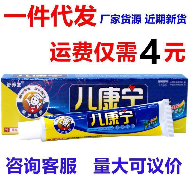 IMG_1065 - 副本_副本多少岁