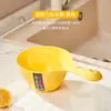 Cucharón de Agua de Plástico Cuchara para Agua Hogar Cocina Cuchara para Sacar Agua Cuchara Cucharón de Agua Engrosado Tamaño Pequeño Cuchara para Harina Cuchara para Lavar Arroz Cucharón para Regar Verduras