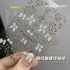 Pegatinas para Uñas Estampado de Leopardo Lazo en Relieve Tridimensional Lazo de Leopardo Maillard Pegatinas para Uñas Accesorios para Uñas