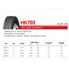Neumático Milligram 7.50R16 Patrón Hk703 Rueda Completa Posición Todas Camión Exportación Transfronteriza Neumático