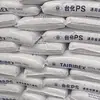 Em estoque GPPS Ningbo Taihua GP535N (fundo branco) resistente a altas temperaturas grau transparente produtos de parede fina lâmpadas de iluminação