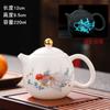 Tetera de porcelana blanca como grasa de cordero de Dehua, tetera individual dorada, tetera creativa de huevo de dragón que brilla en la oscuridad, filtro de agujero de bola