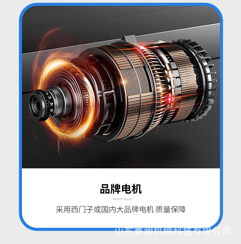 宠物食品设备生产线详情页ok_11.jpg