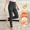 Leggings térmicos de doble capa para niñas, aptos para usar como prenda exterior, con forro polar extra y aislamiento engrosado, pantalones largos ajustados para niños en otoño e invierno