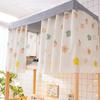 Cortina de Sombreado Dormitorio Cama Superior Cama de Estudiante Femenina Dormitorio Cama Inferior Cortina de Cama para Hombre Mosquitera Soporte Integrado Cortina Totalmente Cerrada