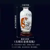 Adornos de Jarrón de Tigre Estilo Chino de Jingdezhen Weizhen Shanhe Juego de Tres Piezas de Jarrón Cerámico Juego de Jarrones Decorativos para Encimera
