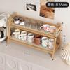 Organizador de Tazas de Café para el Hogar, Estante para Tazas, Estante de Almacenamiento, Escritorio, Sala de Estar, Multicapa, Pequeño, Tazas de Agua, Tazas de Té, Estante de Almacenamiento para Juego de Té