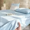 100% algodón, tejido grueso, patrón jacquard, sábana bajera de algodón puro, pieza única, protector de colchón estilo nuevo 2026, funda de cama