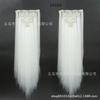Conjunto de sete peças de extensões de cabelo sem costura, extensões de cabelo sintético liso e longo com 16 presilhas, em cor sólida, material de fibra resistente a altas temperaturas.