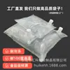 Bolsa para jugo con pico de fábrica, bolsa para caja de vino tinto de papel de aluminio plateado, válvula transparente, bolsa de embalaje para agua pura