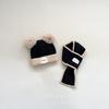 Estilo coreano estilo ins para niños estilo western color liso forro polar borde simple gorro protección cálida para el cuello bufanda para bebé