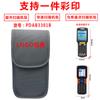 Cubierta protectora para terminal portátil PDA, recolector de datos, máquina contadora de discos, máquina de escaneo de entrada y salida exprés, bolsa protectora para PDA