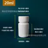 En stock: Botellas de plástico PE blanco para empaque con sellado de cápsulas, 50 ml, boca ancha, botellas vacías para dispensar tabletas, polvos y sólidos