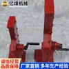 Estructura de Trabajo de Máquina de Carretera de Manivela Kd3-5, Venta Directa de Máquina de Carretera de Manivela del Fabricante, Máquina de Carretera de Manivela