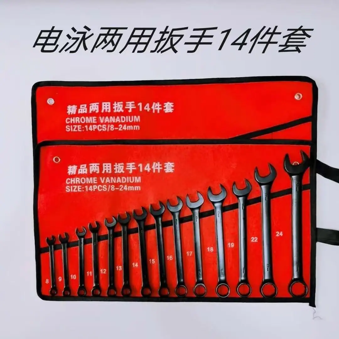 微信图片_202412061614181